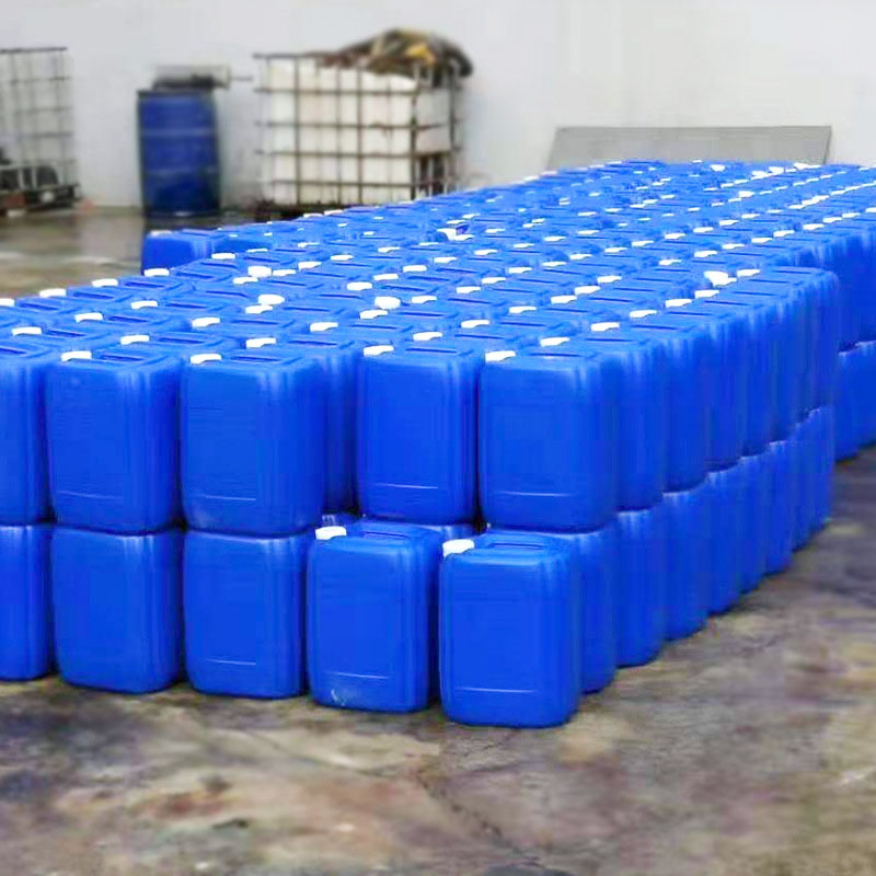 二叔丁基过氧化物