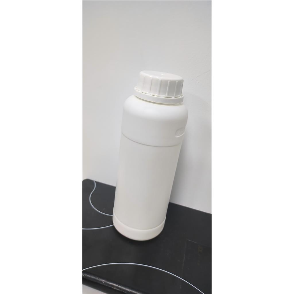 3069-42-9 十八烷基三甲氧基硅烷OTMS 表面改性剂