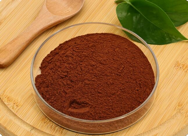 5-氨基-1-甲基喹啉氯化物