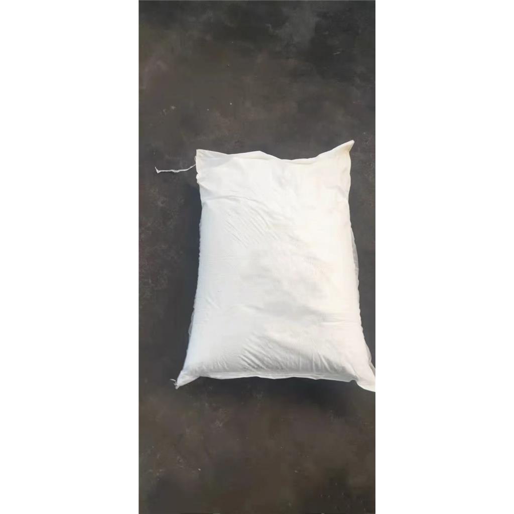 呋喃-2,5-二甲酸二甲酯