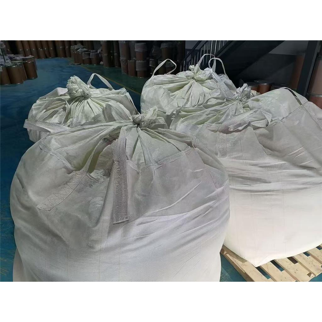 2-(三甲基硅烷基)乙氧甲基氯，76513-69-4，湖北恒捷