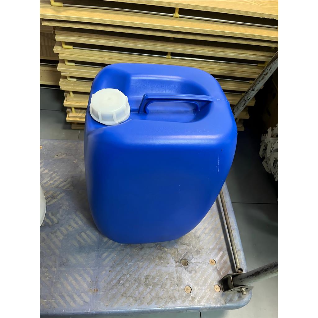 122-70-3 丙酸-2-苯乙酯  添加剂 增香剂 直供