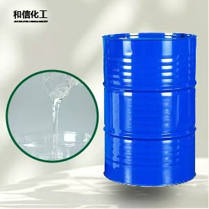 苯乙酮制造香皂有机化学合成的中间体、纤维树脂，塑料的增塑剂。