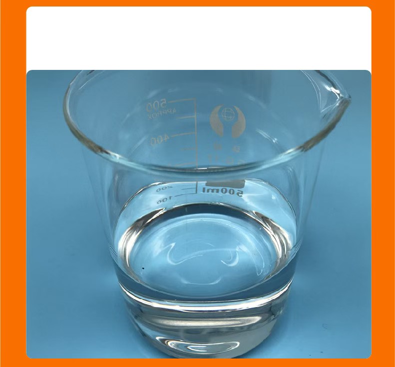 苯乙酮制造香皂有机化学合成的中间体、纤维树脂，塑料的增塑剂。