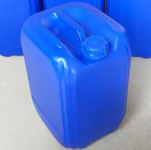 乙酰乙酸甲酯；