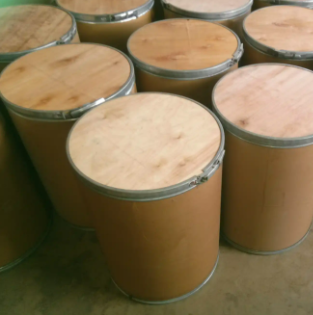 呋喃铵盐；97148-39-5