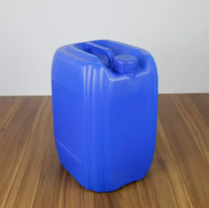 乙酸丙酸乙酯丙二醇缩酮；5413-49-0