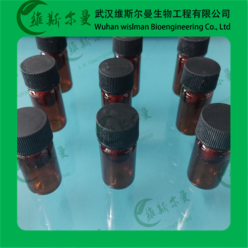 葡萄糖脱氢酶-酶活力≥300U/mg-9028-53-9-科研试剂-找维斯尔曼王华