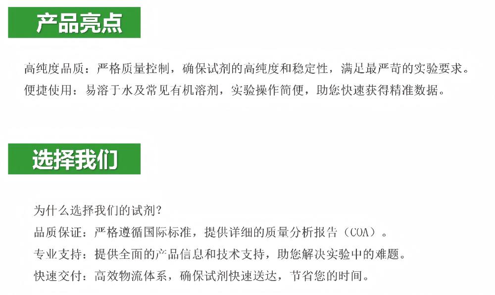 1AABB-产品亮点-维斯尔曼(1).png 1AABB-产品亮点-维斯尔曼(1).png