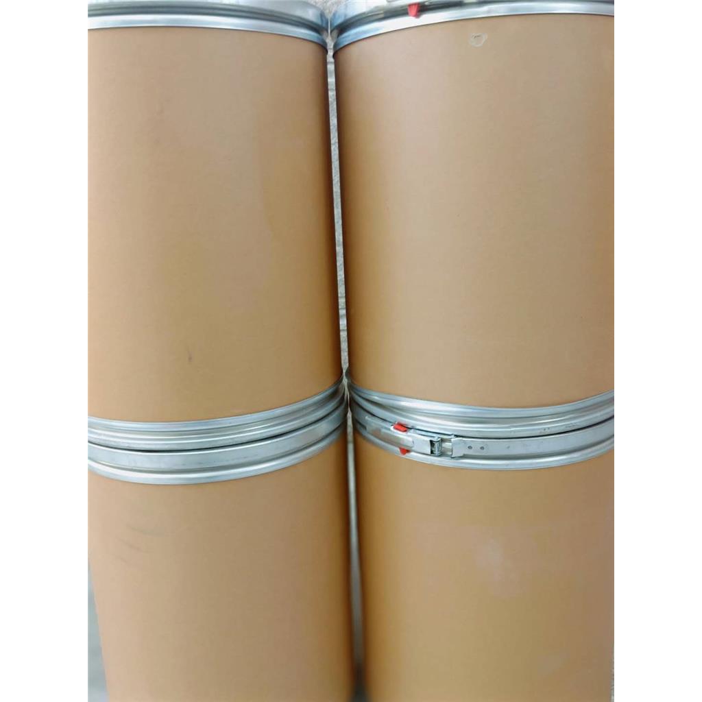 医药中间体苯基脲