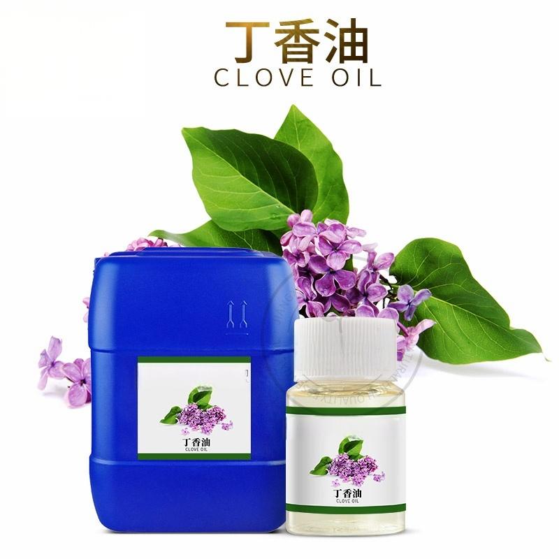 丁香花蕾油 8000-34-8