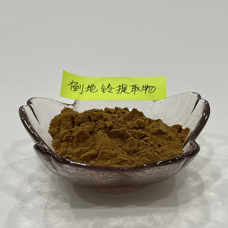 倒地铃提取物