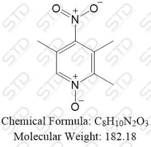 埃索美拉唑杂质109