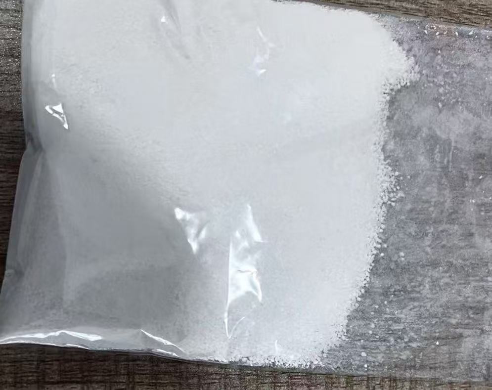 氢化磷脂酰胆碱（PC16）