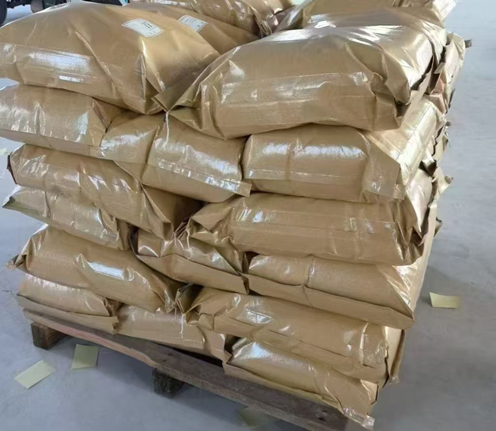 甲基丙烯酸钠可拆小包装提供样品