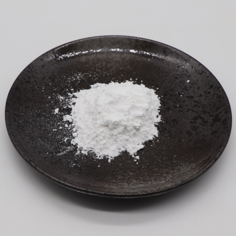 苦杏仁甙 5%-98% 苦杏仁提取物