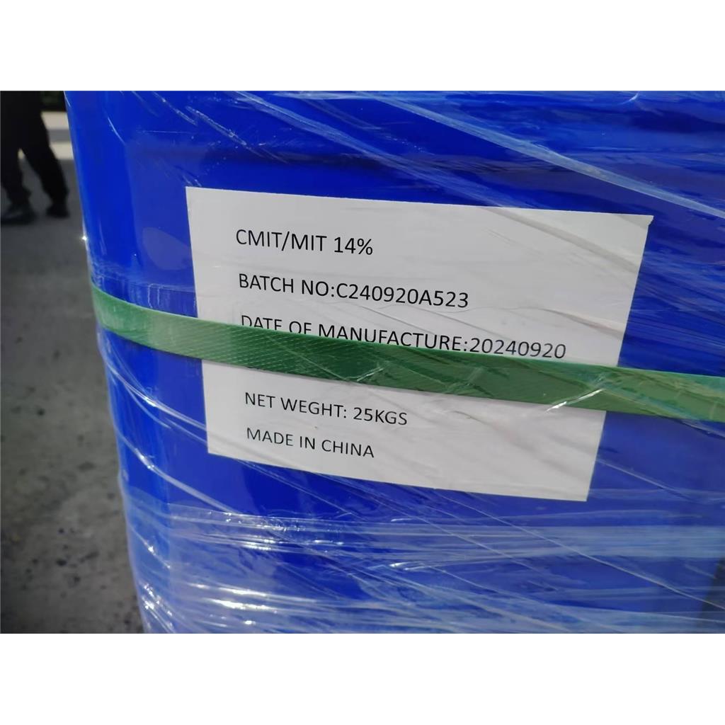 卡松 / 异噻唑啉酮