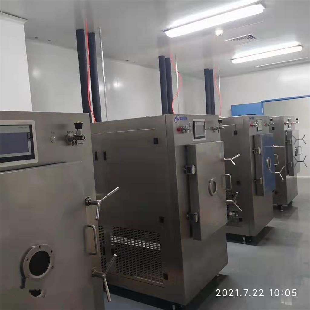 生产型药用冷冻干燥机