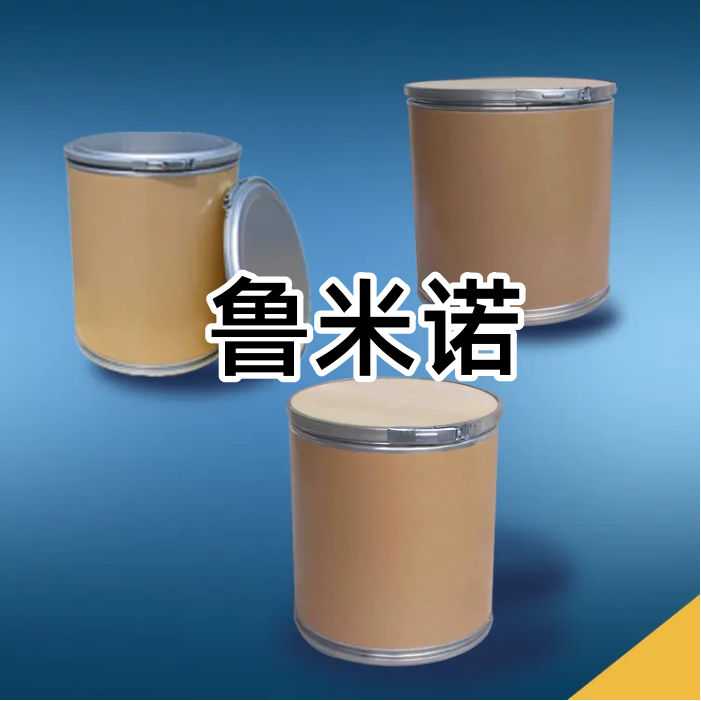 鲁米诺  521-31-3  发光氨，3-氨基苯二甲酰肼