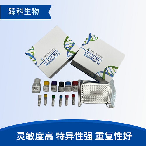 小鼠肌钙蛋白Ⅰ(Tn-Ⅰ）elisa检测试剂盒