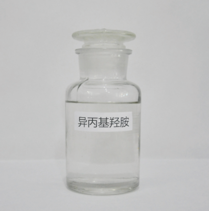 N-异丙基羟胺 5080-22-8