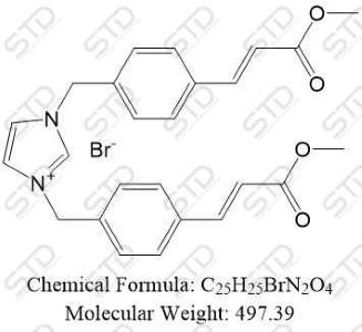 奥扎格雷杂质10