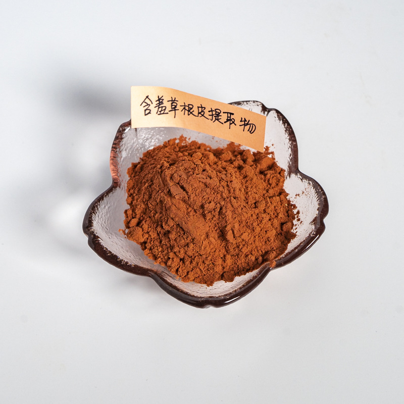 含羞草根皮提取物