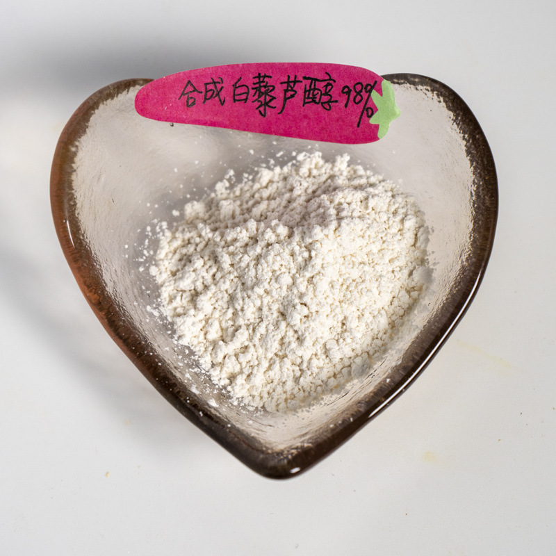 合成白藜芦醇98%