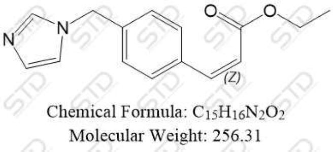 奥扎格雷杂质47