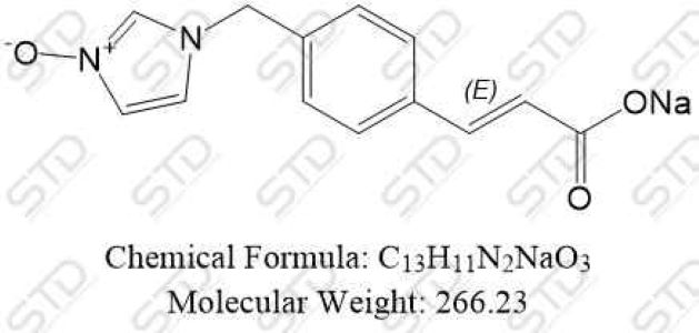 奥扎格雷杂质28 钠盐