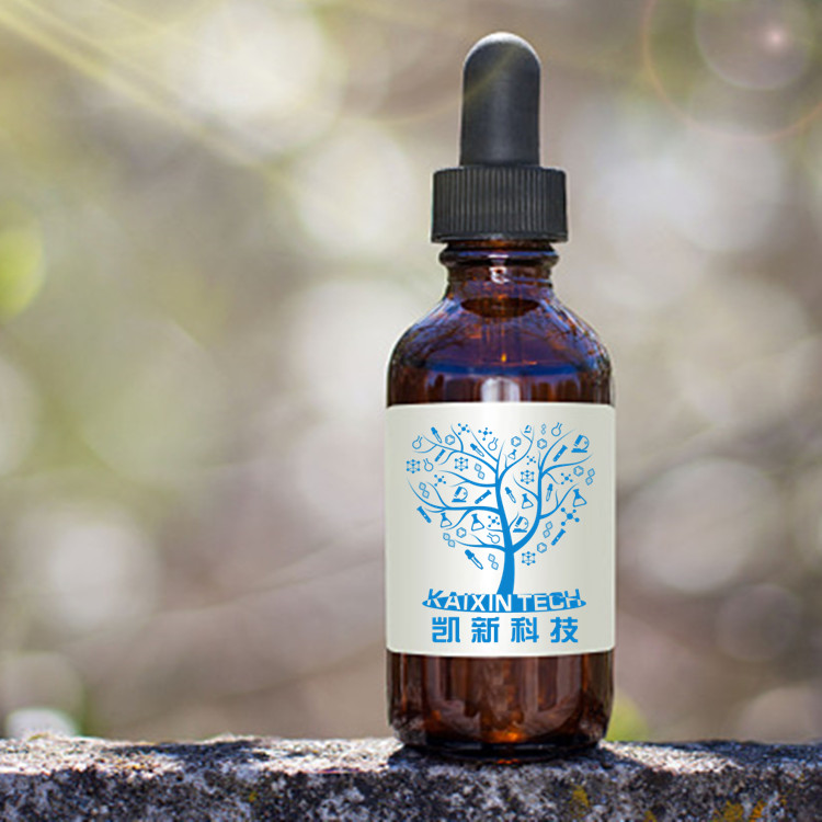 Cy5.5-MTS，花青素Cy5.5标记MTS，可用于生物分子的偶联和标记