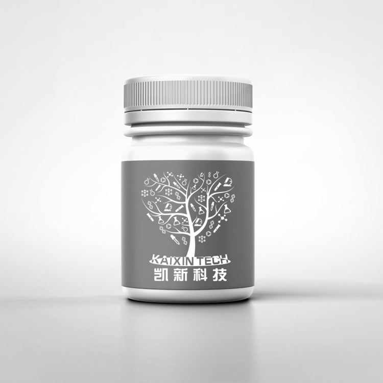 花青素Cy7标记MTS，Cy7-MTS，具有鲜明的荧光特性