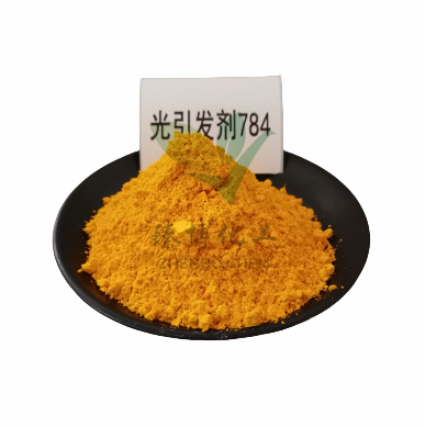 光引发剂784   紫外光固化剂