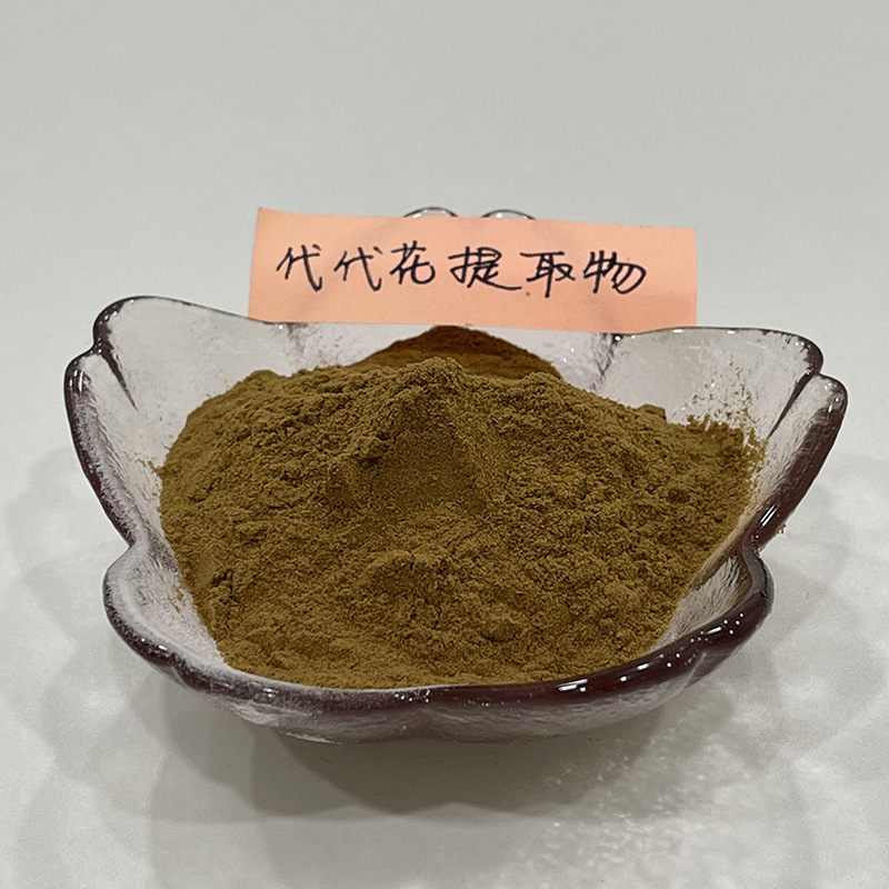 代代花提取物