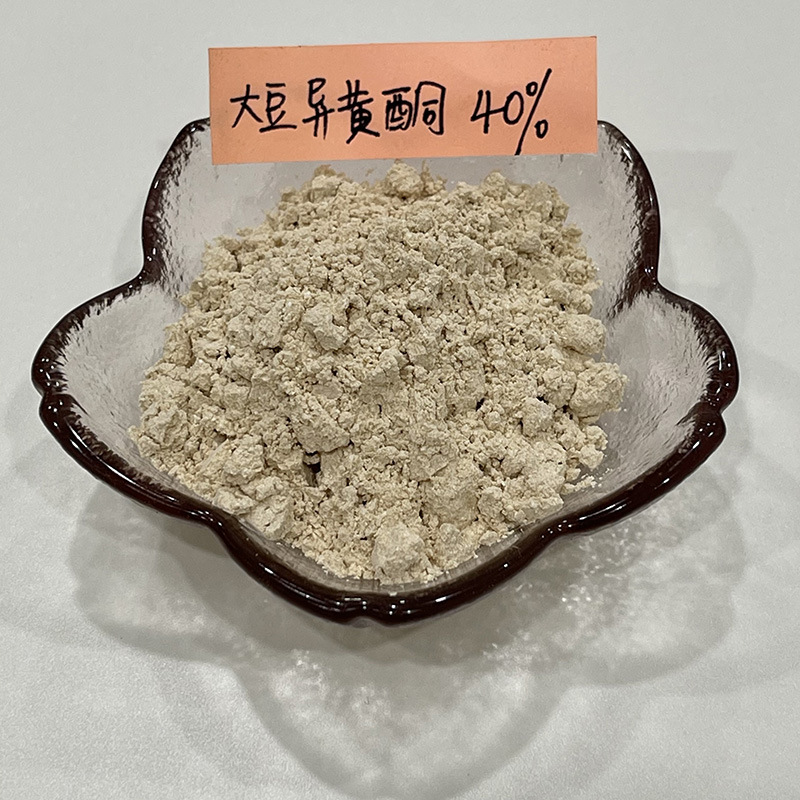 大豆异黄酮40%