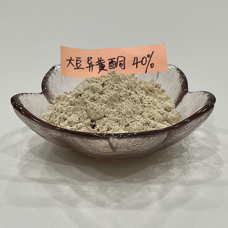 大豆异黄酮40%