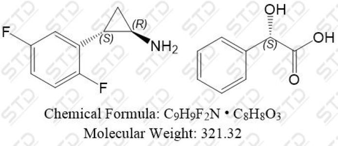 替格瑞洛杂质92