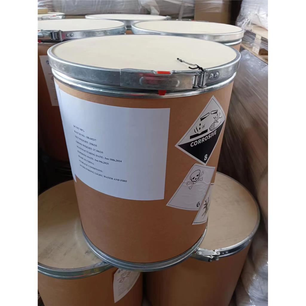 4,5-二氯-2-辛基-4-异噻唑啉-3-酮