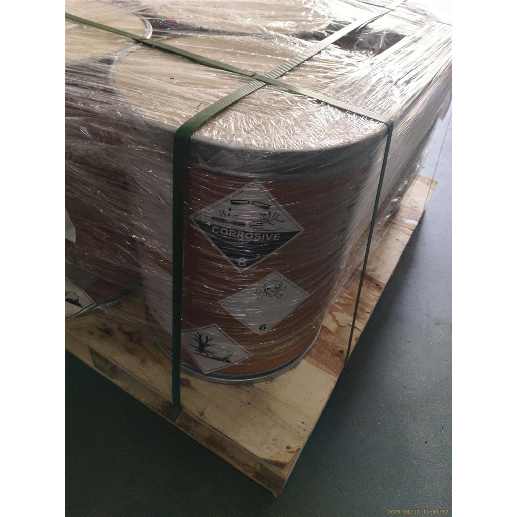 4,5-二氯-2-辛基-4-异噻唑啉-3-酮