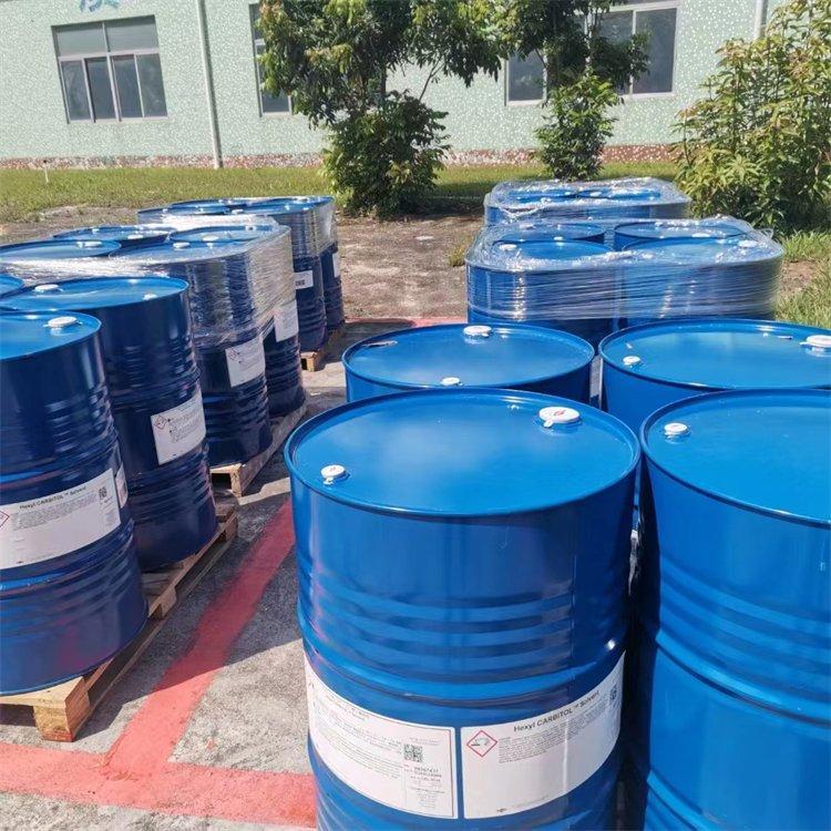 L-苯甘氨酰胺	6485-52-5 匠信生物 生产厂家 高纯度 全国发货