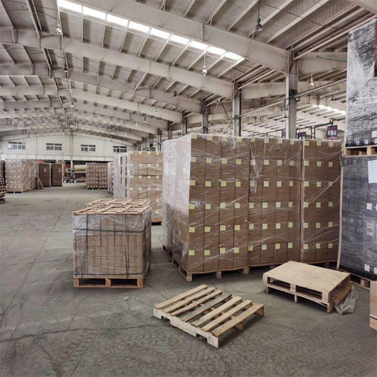 4-氨基-2,3-二氟-5-硝基苯甲酸	284030-57-5匠信生物 生产厂家 高纯度 全国发货