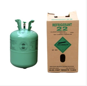 三氟碘甲烷  2314-97-8  碘代三氟甲烷