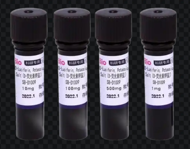 5-F-D荧光5-氟-D荧光素钾（5-F-D-Luciferin potassium）素钾