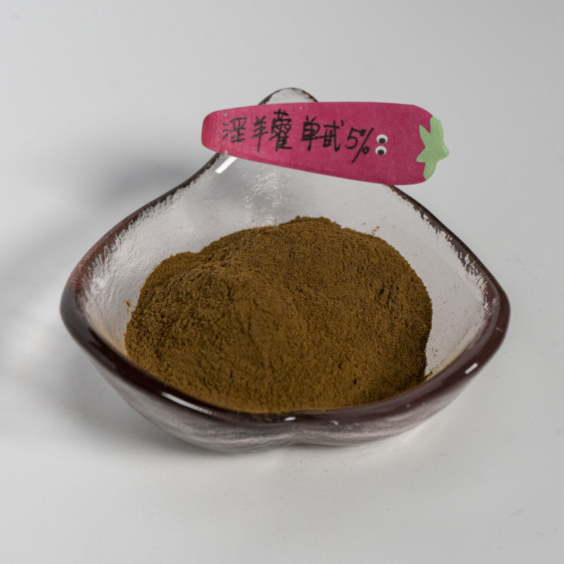 淫羊藿单甙5%