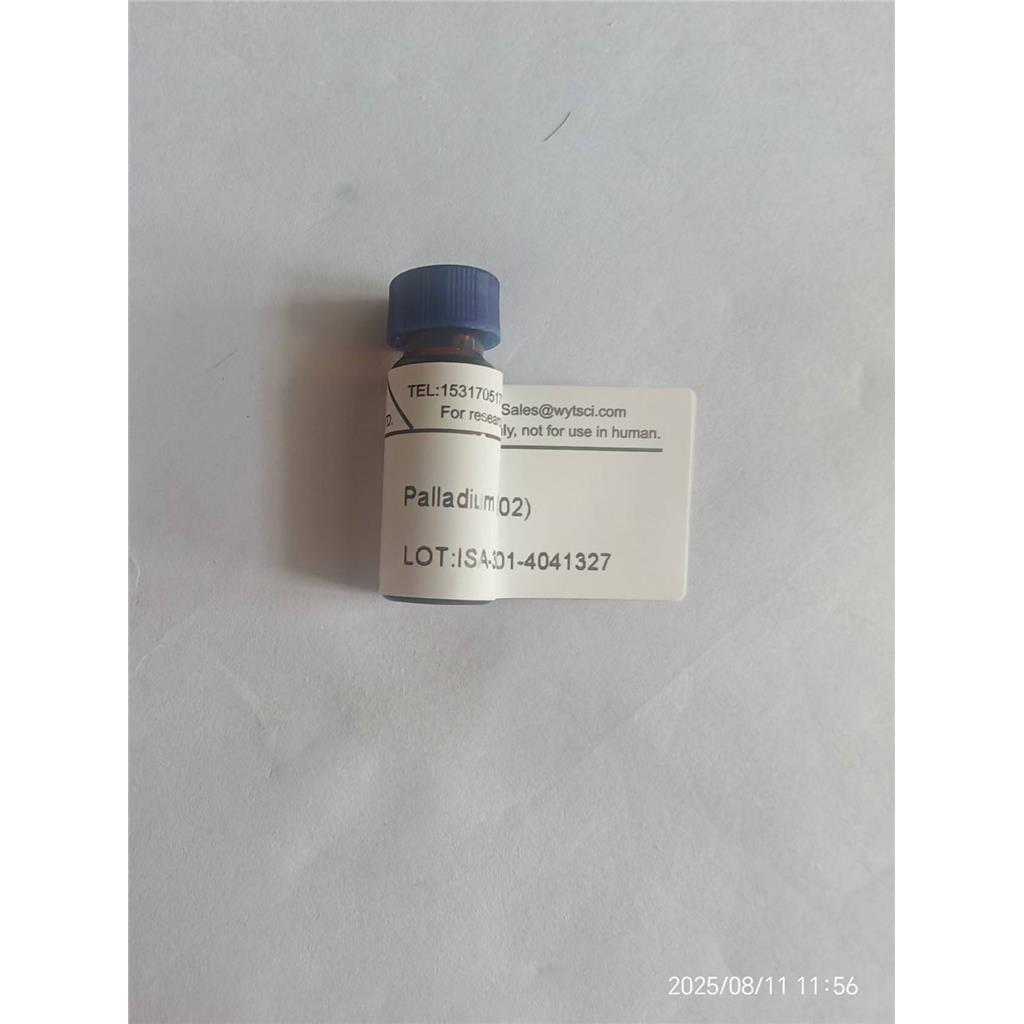 钯-102 (Pd-102) 钯金属同位素