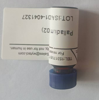 锇-184 (Os-184) 锇金属同位素