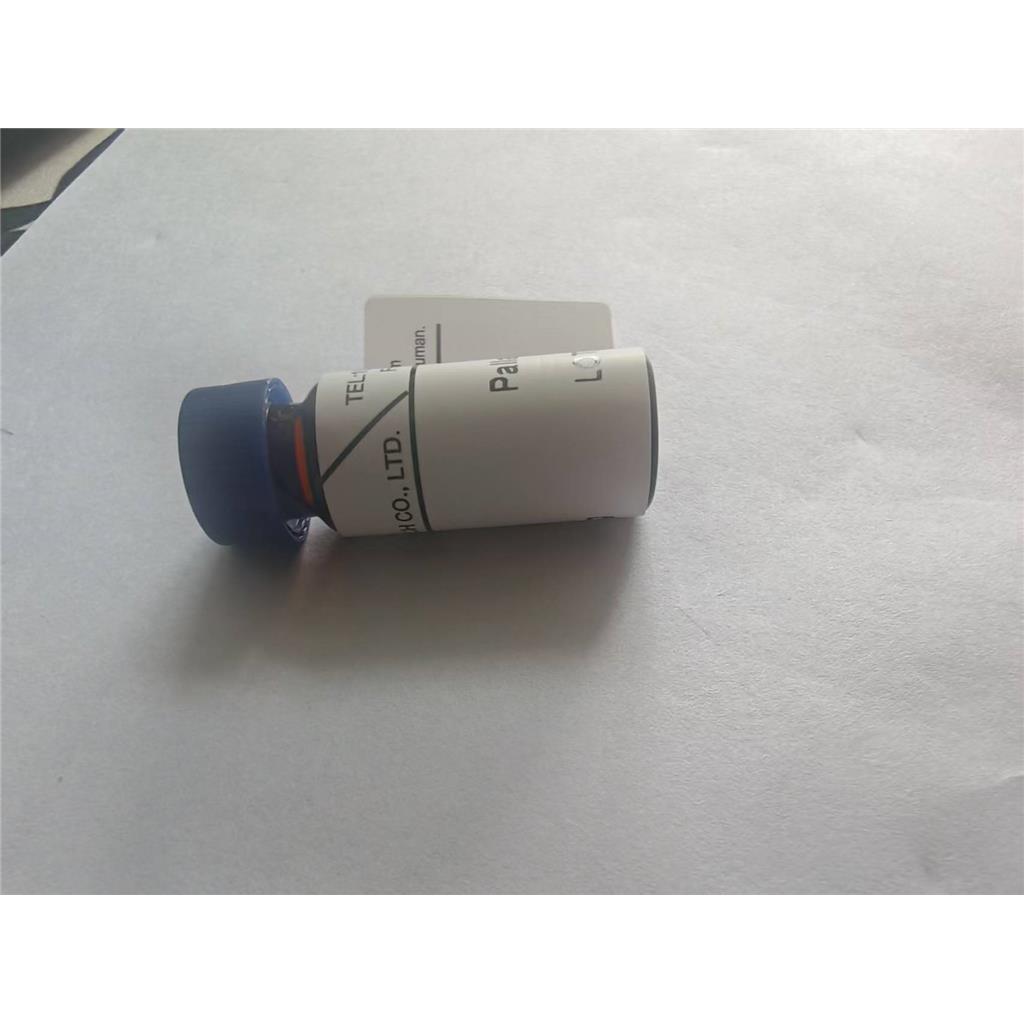 钆-152 (Gd-152) 钆金属同位素