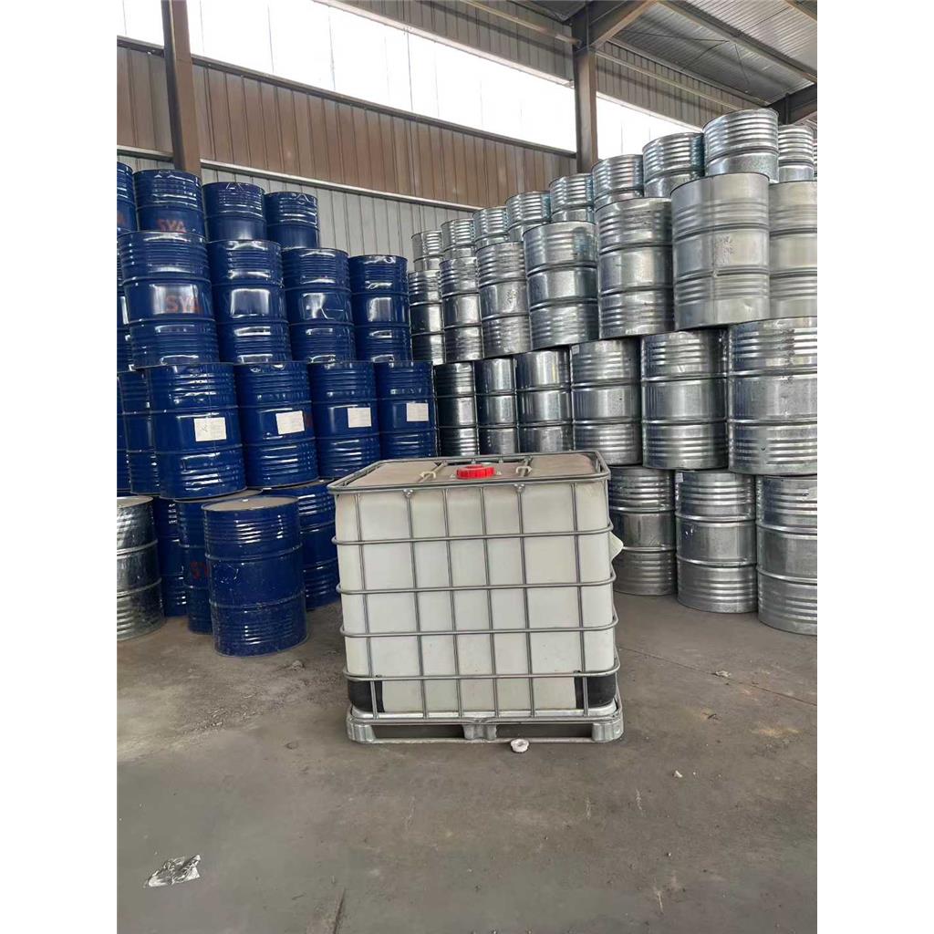 间碘苯胺615-43-0 匠信生物 生产厂家 高纯度 全国发货