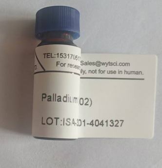 镍-58 (Ni-58) 镍金属同位素