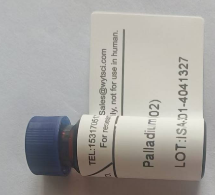 锡-112 (Sn-112) 锡金属同位素